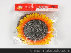 小商品貿易的供應商、價格與批發市場全景解析